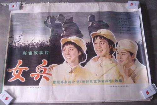 教育部学位认证中心认证